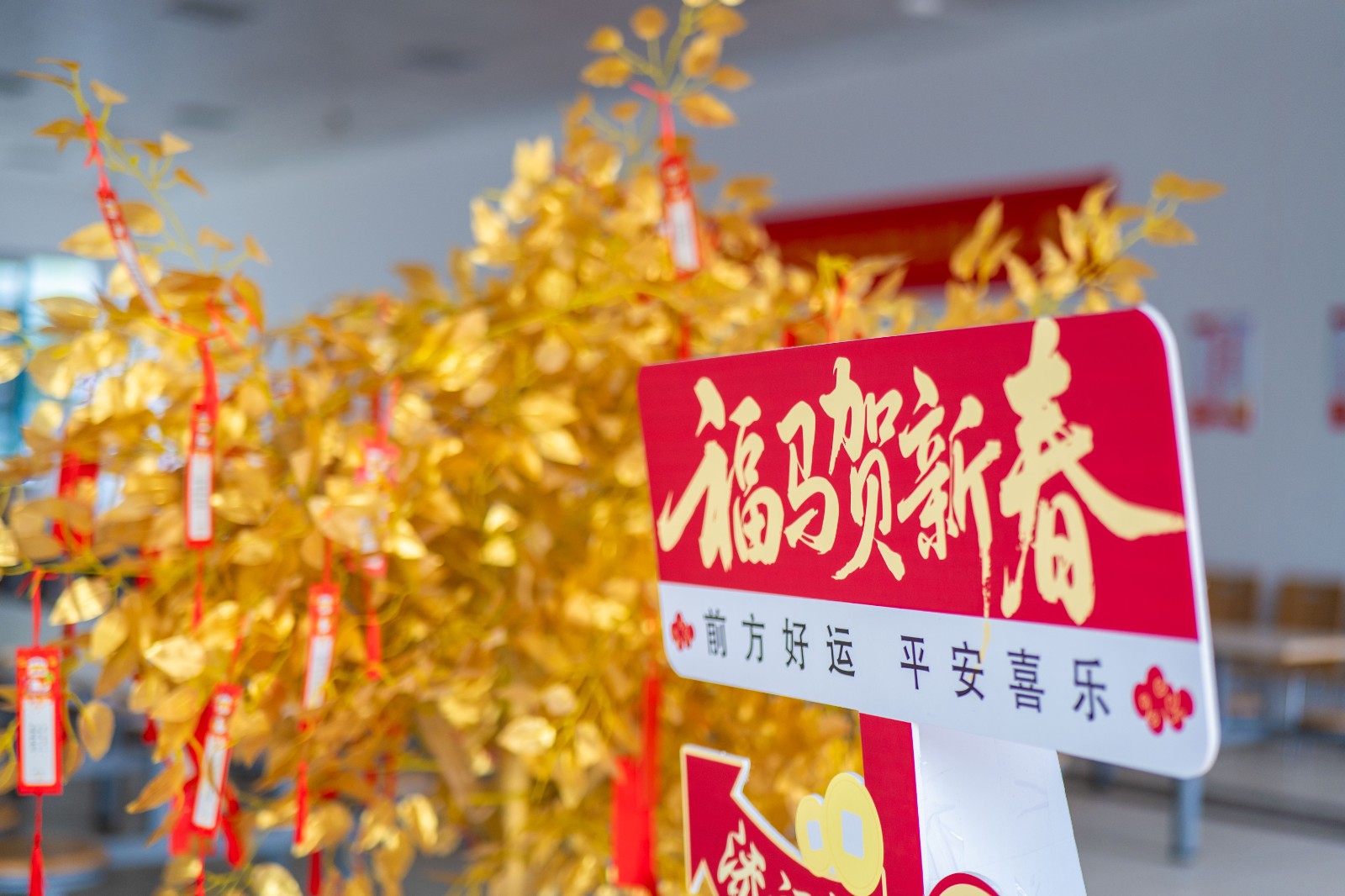 1772526205810439BR04.jpg 燈謎3.jpg